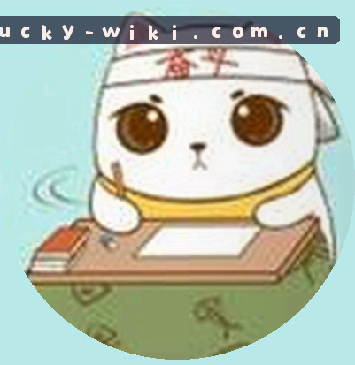 刘哥